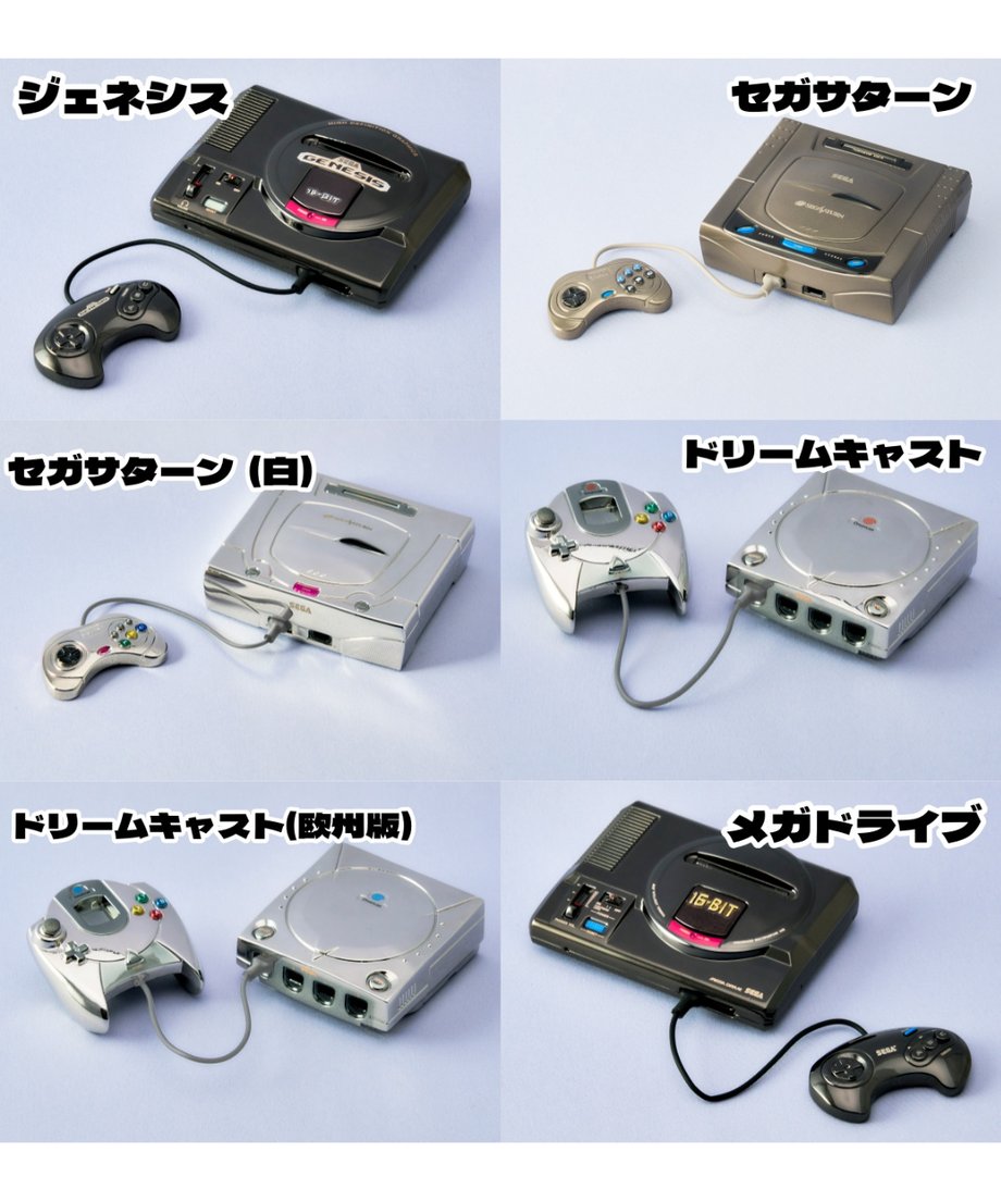66f4cddd6cfe5301fd293755