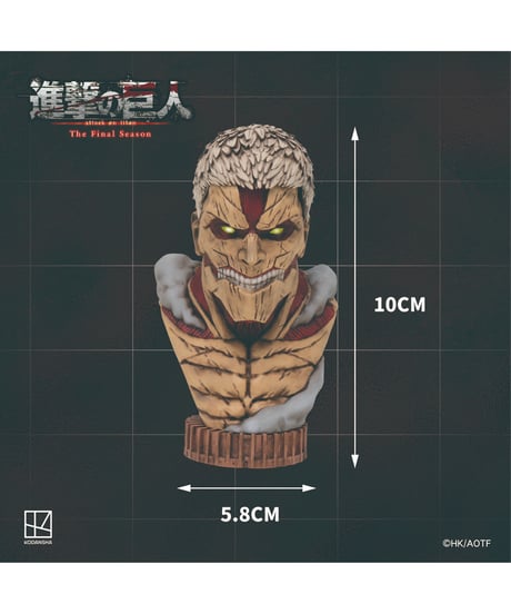 進撃の巨人立体胸像フィギュア/超大型巨人立体胸像フィギュア/鎧の巨人立体胸像フィギュア		全３種