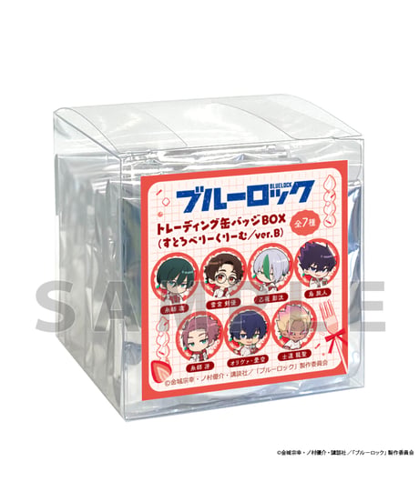 【送料無料】[ブルーロック]トレーディング缶バッジ（すとろべりーくりーむ／ver.B）　7個入り1BOX　［Key-th］