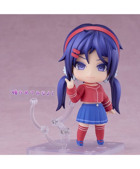 【予約】ねんどろいど ミタ　塗装済み可動フィギュア　MiSide : ミサイド　[グッドスマイルカンパニー]