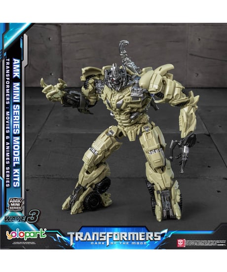 【予約】AMK MINI WAVE3 メガトロン　［童友社］
