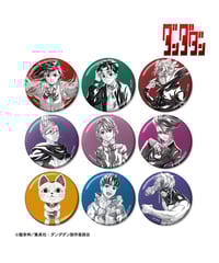 予約】【送料無料】TVアニメ『ブルーロック』描き下ろし缶バッジ