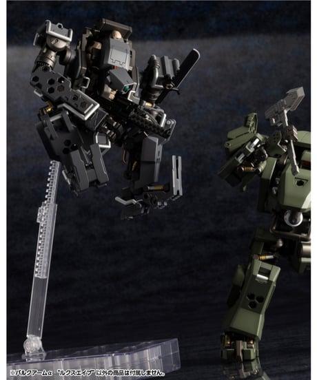 ヘキサギア　バルクアームα “ルクスエイプ”　1/24スケール　プラモデル