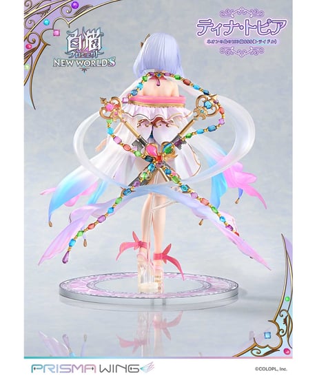 PRISMA WING 白猫プロジェクト ティナ・トピア   ネオンの島の100億$$$（トライドル）  1/7 スケール 完成品フィギュア