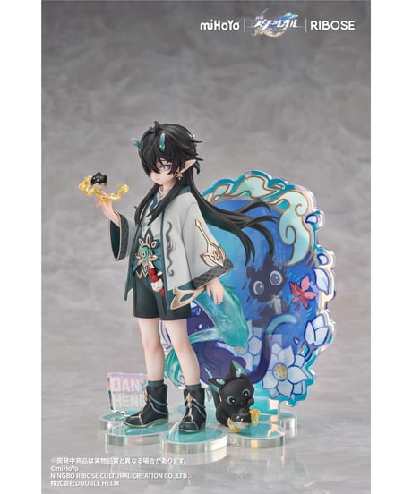 RISE UP+ 崩壊：スターレイル ちびねこシリーズ フィギュア 丹恒・飲月 Ver. 完成品フィギュア　[RIBOSE]