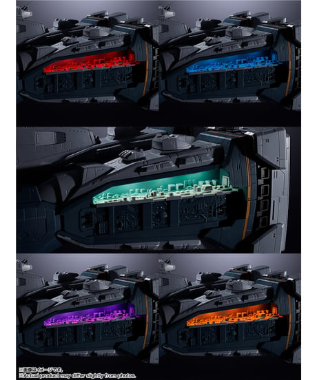 【予約】【11月発売予定】DX超合金 SDF-1 マクロス　超時空要塞マクロス　［バンダイ］
