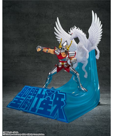 【予約】【12月発売予定】Figuarts Zero Touche Métallique ペガサス星矢 (初期青銅聖衣)　聖闘士星矢　［バンダイ］