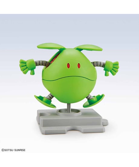 ハロプラ ハロ ベーシックグリーン　機動戦士ガンダム