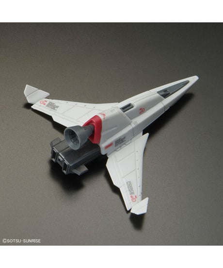 RG 1/144 フォースインパルスガンダム SpecII　機動戦士ガンダムSEED FREEDOM