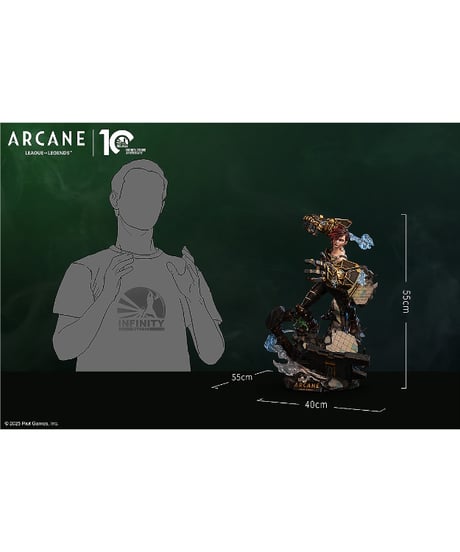 Infinity Studio X Arcane ヴァイ 1/4スケール　塗装済み完成品　［Infinity Studio］