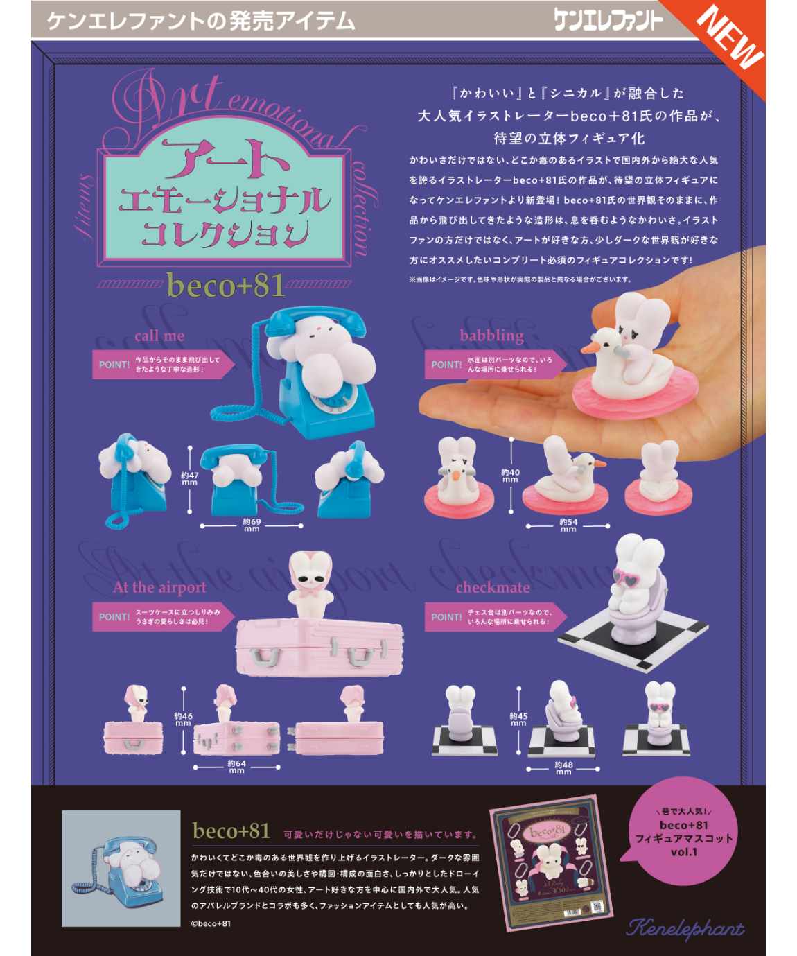 デュエプレフェス記念セット：レジェンドver. デュエプレフェス記念セット：レジェンドver.限定おまけ付き