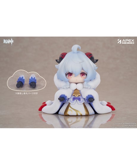原神 ちっちゃい甘雨　塗装済み完成品　［APEX-TOYS］