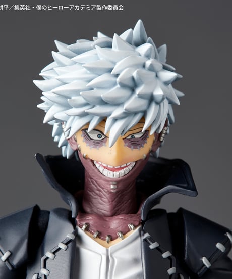 僕のヒーローアカデミア　リボルテック アメイジング・ヤマグチ　荼毘
