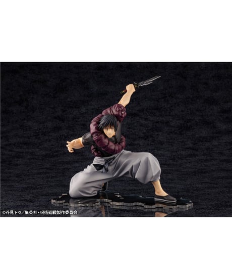 ARTFX J 伏黒甚爾　呪術廻戦　PVC塗装済み完成品