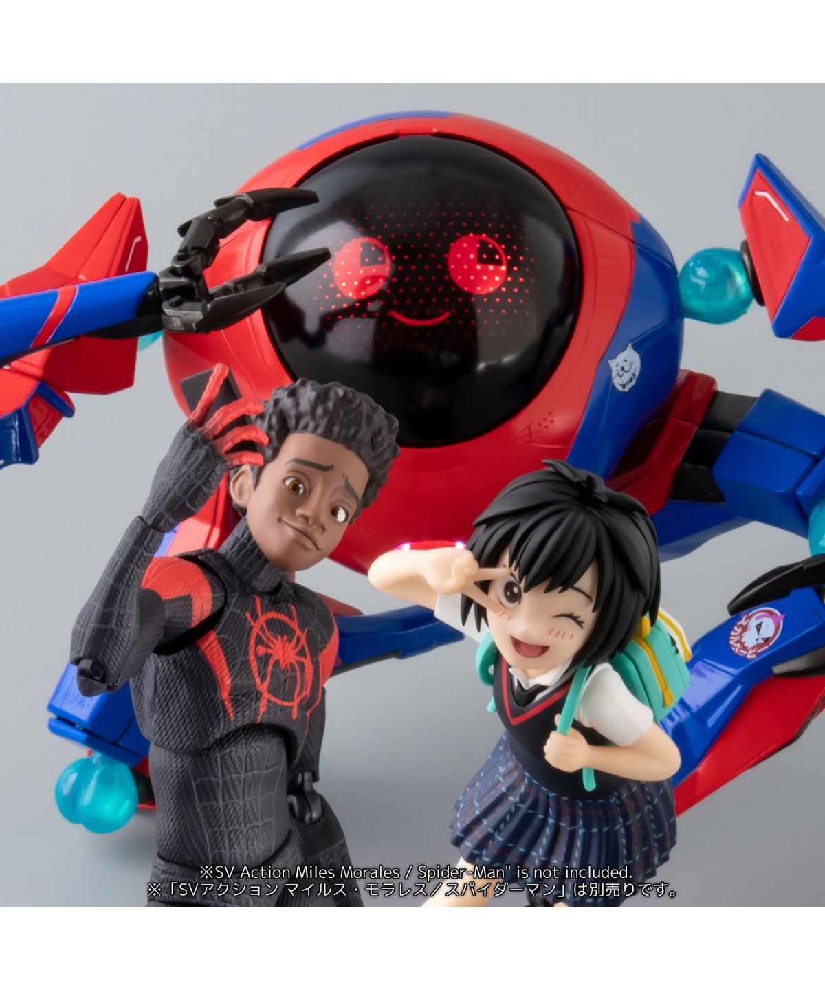 スパイダーマン：スパイダーバース SVアクション ペニー・ パーカー