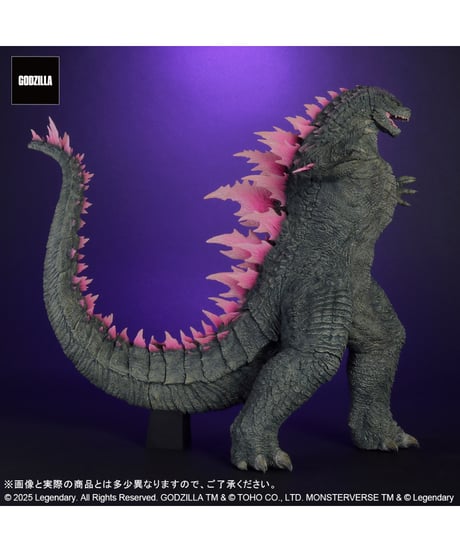 東宝大怪獣シリーズ GODZILLA (2024) EVOLVED Ver. FROM GODZILLA × KONG: THE NEW EMPIRE　［プレックス］