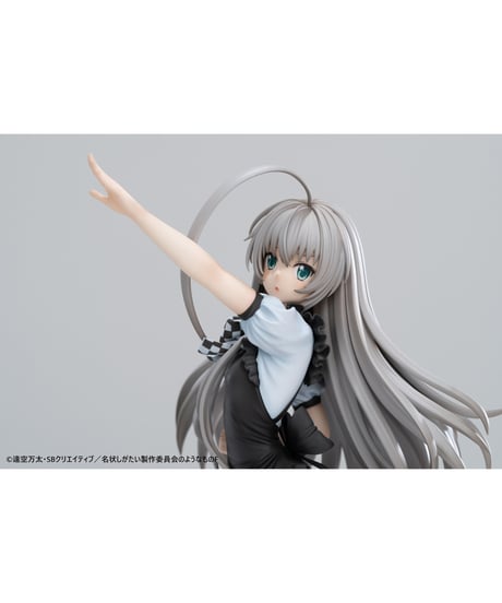 【予約】這いよれ！ニャル子さんF ニャル子 1/6 完成品フィギュア　[MAGI ARTS]