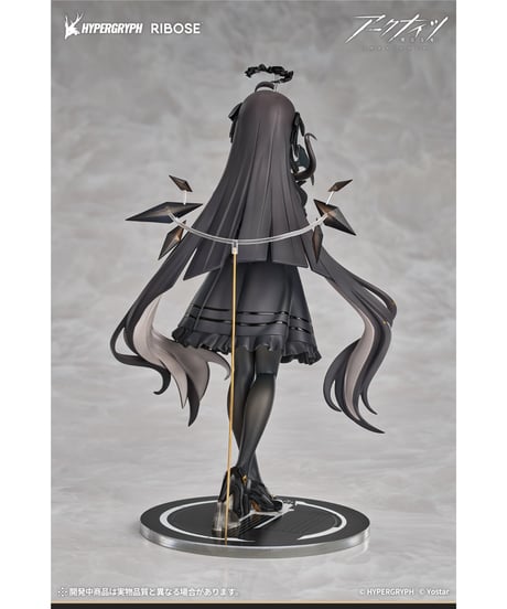 【予約】RISE UP+ アークナイツ ヴィルトゥオーサ 小さき影 Ver. 完成品フィギュア　[RIBOSE]