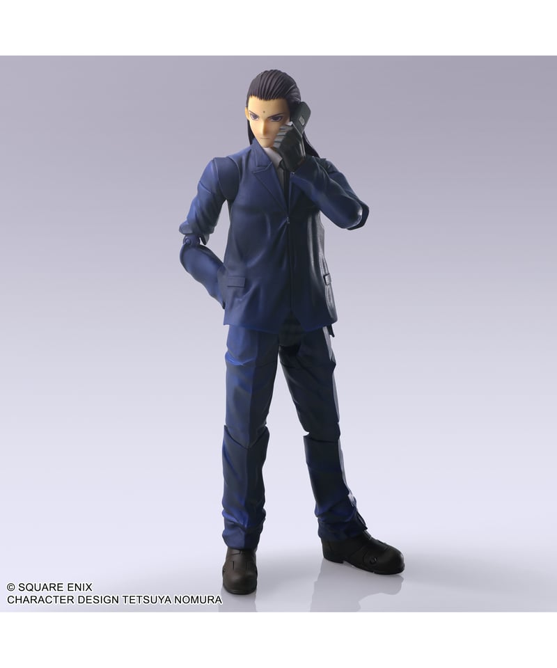 ファイナルファンタジーVII BRING ARTS ツォン | WonderToys