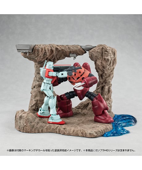 RMS Gストラクチャー 機動戦士ガンダム 【GS01M】 ジャブローに散る！（マテリアルカラーエディション）　［メガハウス］
