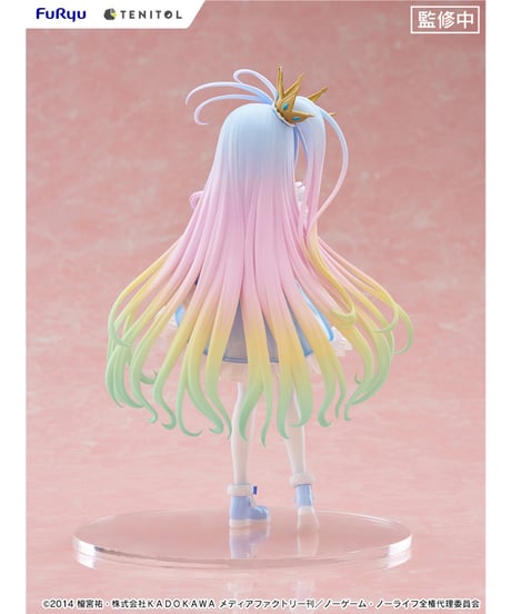 ノーゲーム・ノーライフ　TENITOL 白　塗装済完成品　［フリュー］