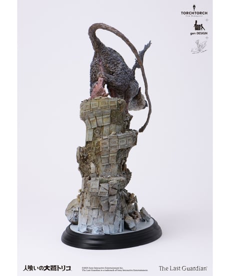 【予約】TORCH TORCH + genDESIGN + 植田明志/ 人喰いの大鷲トリコ アートスタチュー　［TORCH TORCH］