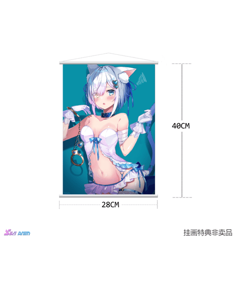 【予約】縛られ猫 プティカちゃん 1/7 完成品フィギュア 豪華版　［SIKI ANIM］
