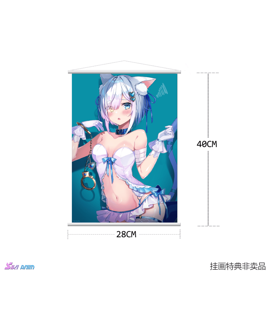 69fd6149248f8c1543441ea1