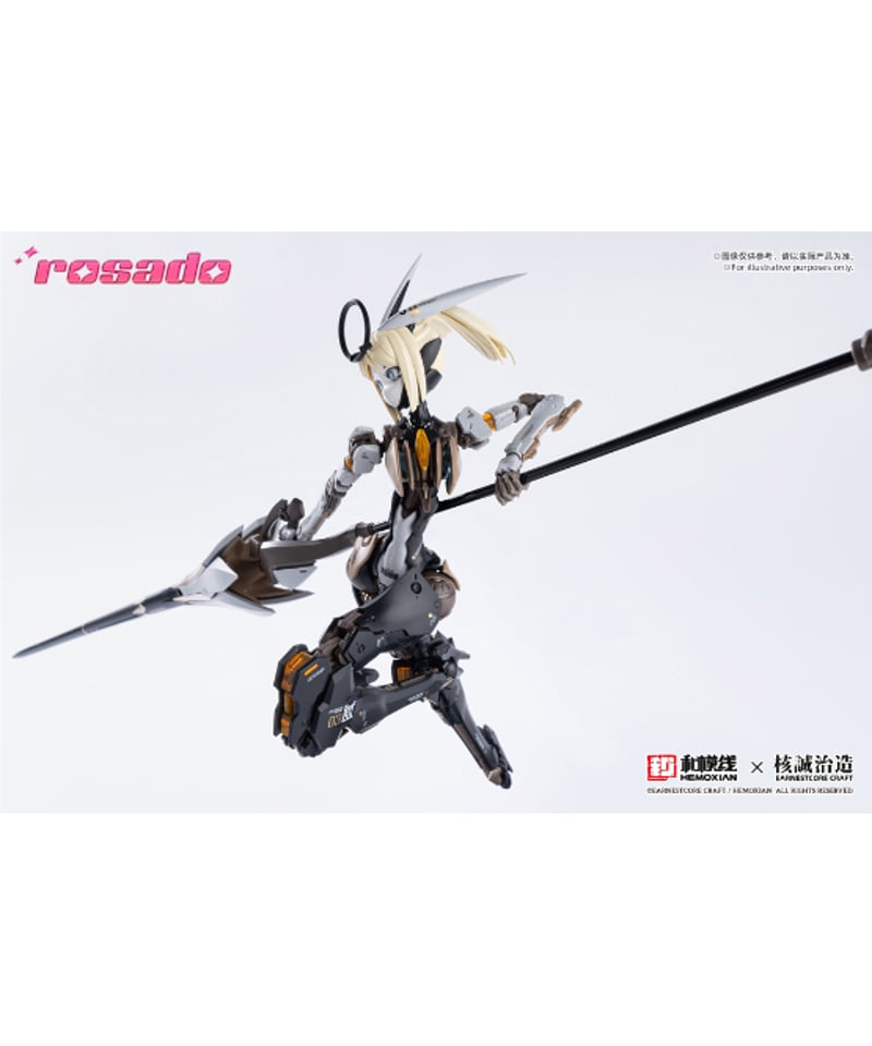 rosado Project RS-03 星花・リリィ MK3 組み立て式プラモデル ［核誠治