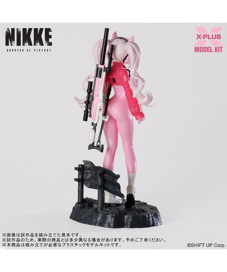 【予約】アリス　プラスチックモデルキット　勝利の女神：NIKKE　[エクスプラス]