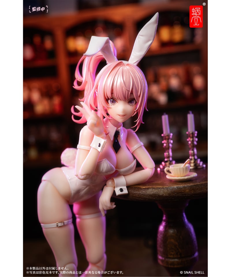 セット　バニーガール アイリン 1/12 完成品アクションフィギュア 中古】(本体B+/箱B)バニーガール アイリン 1/12 完成品