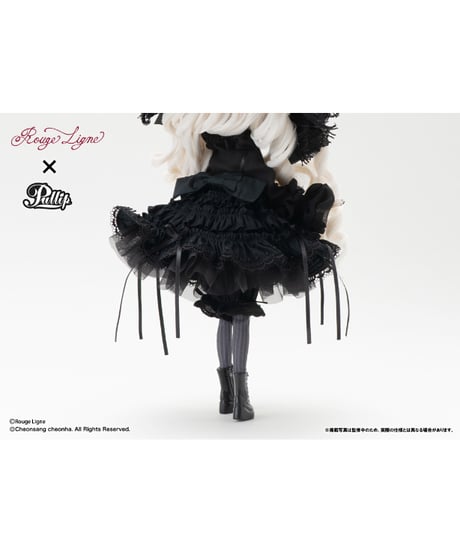 【予約】Pullip（プーリップ）／Mayle（メアリ）　［グルーヴ ］