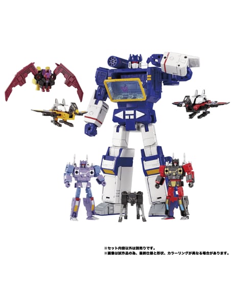 【予約】トランスフォーマー MPG-21 ランブル&フレンジー　［タカラトミー］