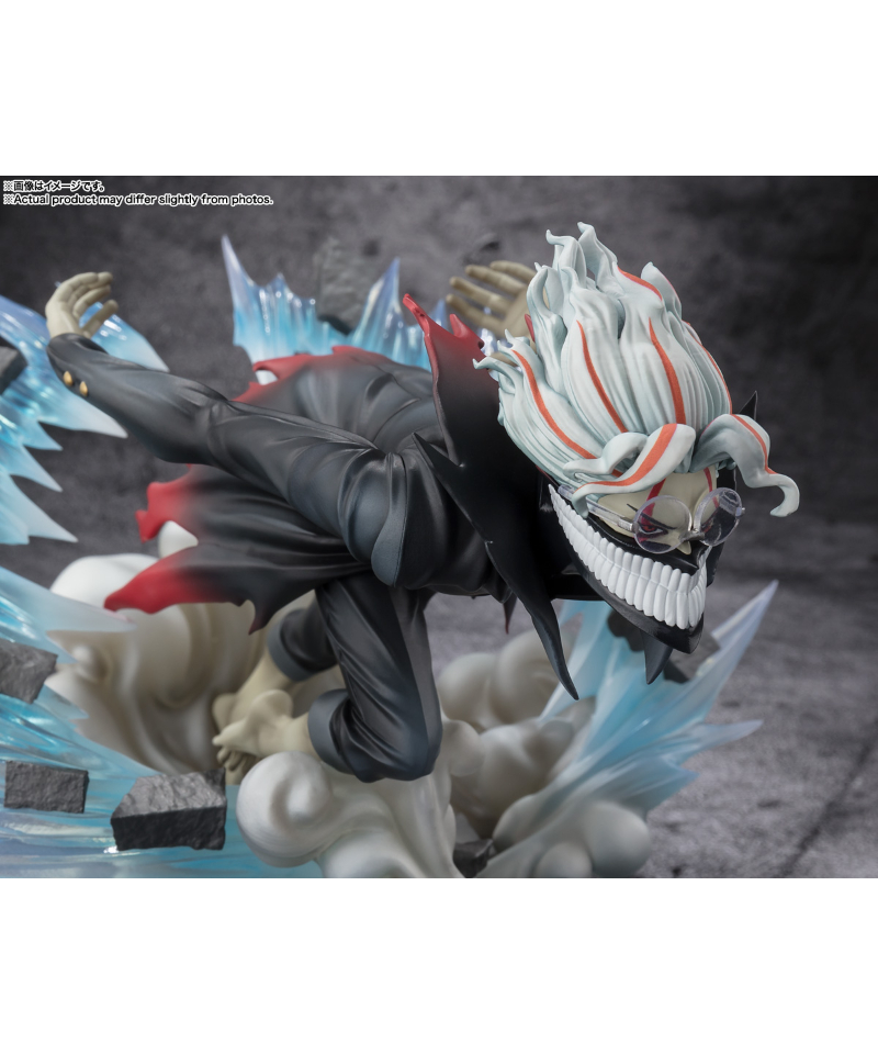 フィギュアーツZERO オカルン（変身） ダンダダン ［バンダイ