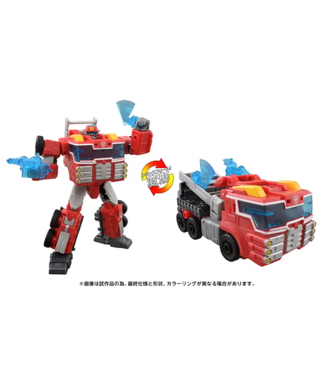 トランスフォーマー AOTP-12 レスキューボッツヒートウェーブ　［タカラトミー］