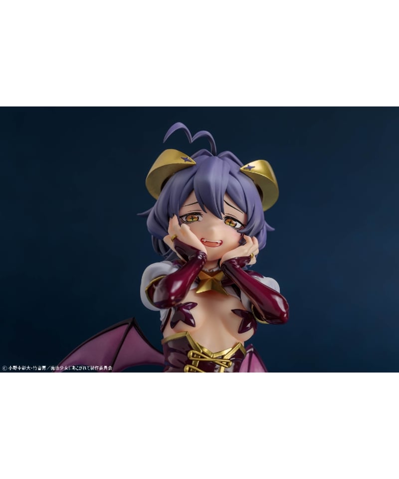 魔法少女にあこがれて　マジアベーゼ　1/6 フィギュア 魔法少女にあこがれて」マジアベーゼの1/6スケールフィギュアがB