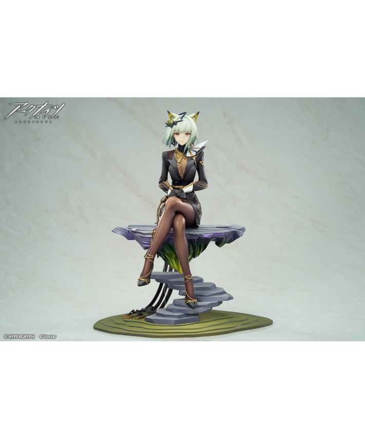 予約】アークナイツ ケルシー The Pilgrim ver. 1/7スケール