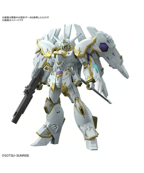 HG 1/144 ブラックナイトスコードカルラ　機動戦士ガンダムSEED FREEDOM　プラモデル　［バンダイ］