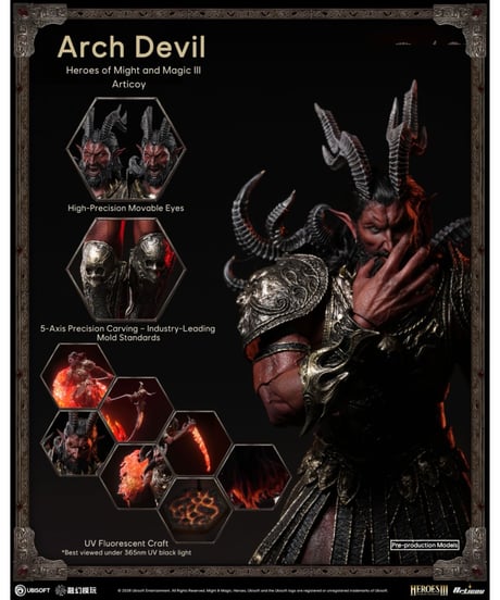 【予約】ヒーローズ・オブ・マイト・アンド・マジック III 1/12 アクションフィギュア アークデビル デラックス版　［ストームコレクティブルズ］