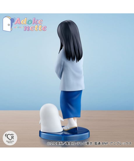 【送料無料】銀魂　Adokenette 桂小太郎　［バンダイ］