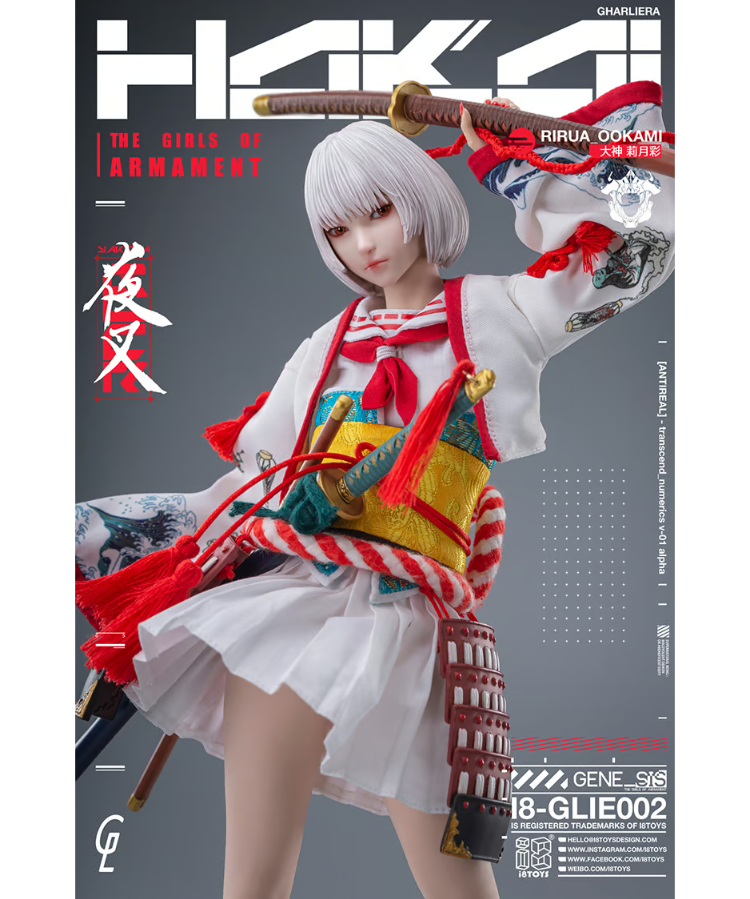 i8toys 1/6 夜叉 大神莉月彩 i8-GLIE002 RIRUA 楽天市場】I8Toys x Gharliera 夜叉 1/6 機甲少女 大神リルア