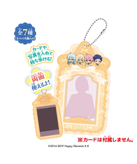 【予約】【送料無料】ふぉとるだぁあんスタ　7個入1BOX 　［ハート］