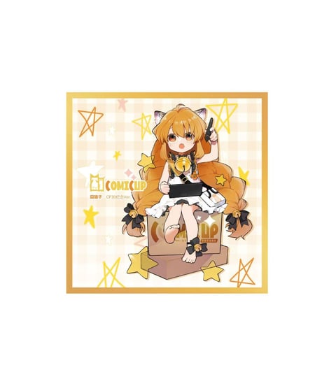 冏猫子(ジョン・マォズ) cp30記念Ver. 完成品フィギュア