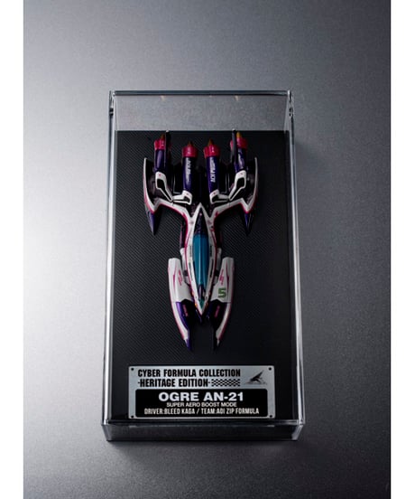【予約】【送料無料】サイバーフォーミュラコレクション -Heritage Edition- 新世紀GPXサイバーフォーミュラSIN 凰呀AN-21 スーパー・エアロ・ブーストモード　［メガハウス］
