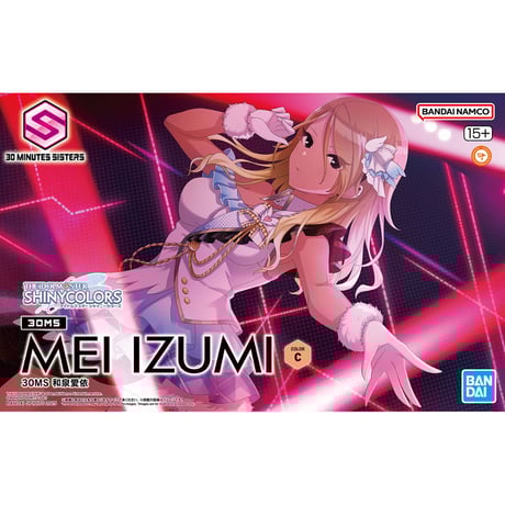 プラモデル まとめ売り 美プラ他 美プラ（美少女系プラモデルキット） - ツルマイ模型 通販