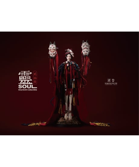 【予約】Beautiful Chemistry 1/6 Puppeteer Soul Action Figure　［Underverse］