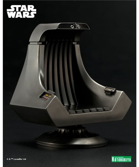 ARTFX+ パルパティーン皇帝（再生産）　スター・ウォーズ／ジェダイの帰還　PVC塗装済み簡易組立キット