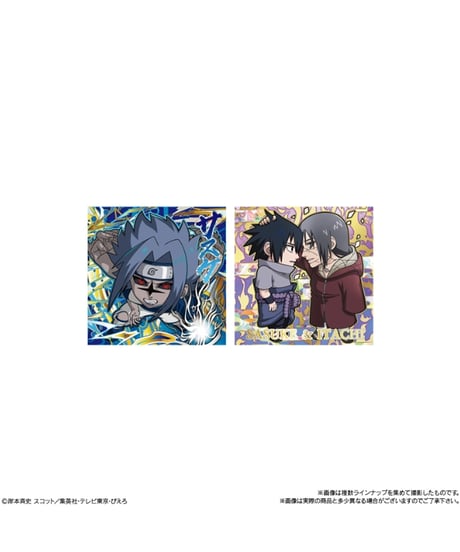 【予約】にふぉるめーしょん NARUTO-ナルト- 疾風伝 忍界シールウエハース vol.5　20個入1BOX　［バンダイ］