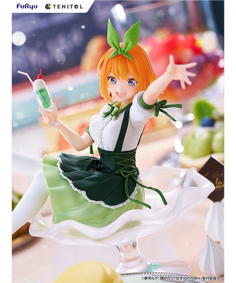TENITOL Fig à la mode 四葉　プラスチック製塗装済み完成品【五等分の花嫁∽】