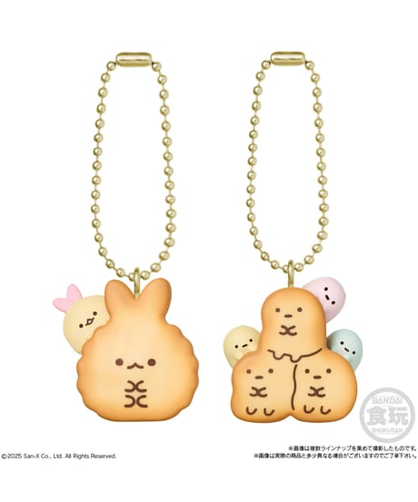 すみっコぐらし ビスケットつきチャーム　10個入り1BOX 　[バンダイキャンディ]